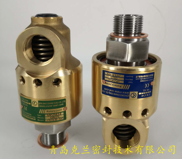 進口旋轉接頭替代進口美國杜博林系列旋轉接頭