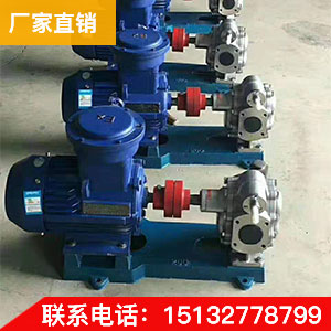 不銹鋼增壓泵 廠家直銷供水設備水泵