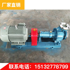螺桿泵 廠家直銷 品質保證