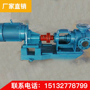 LQB不銹鋼保溫泵 廠家直銷 品質保證
