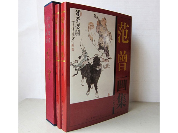 廠家直銷精裝書   創意精裝書定做  精裝書定制