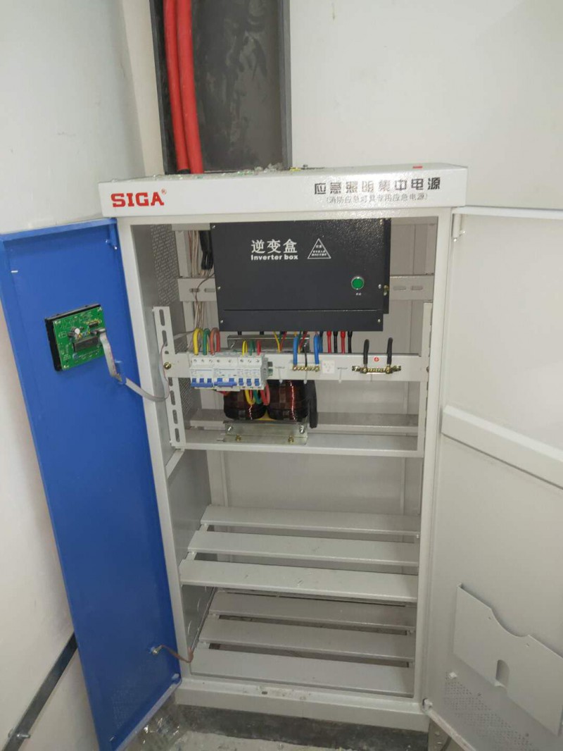 eps電源 廠家直銷 照明/動力型應急電源0.5kw-200kw