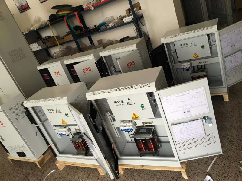 eps電源 廠家直銷 照明/動力型應急電源0.5kw-200kw