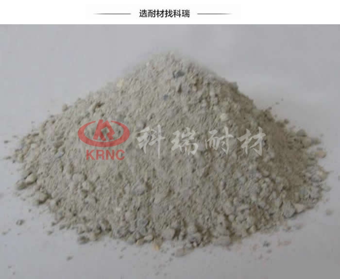 不沾鋁澆注料   科瑞耐材  專業(yè)技術(shù)到場施工指導  售后保障