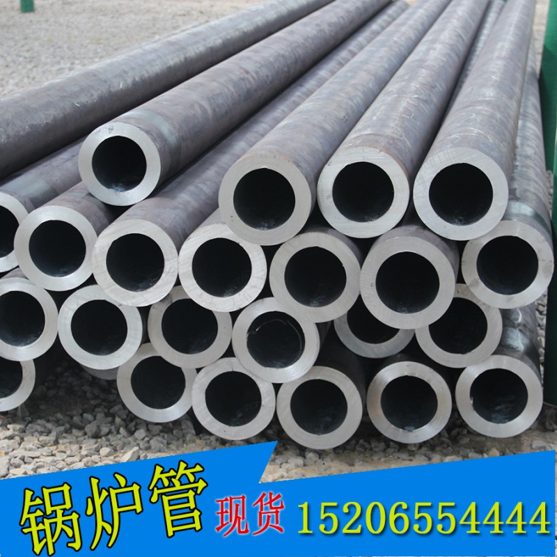20G高壓鍋爐管 gb5310-20號無縫鋼管 高壓鍋爐管 廠家直銷  現(xiàn)貨供應(yīng)    瑞麗達