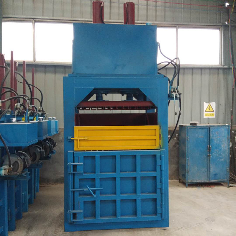 耀祖液壓廢紙打包機 廠家自銷礦泉水瓶液壓打包機