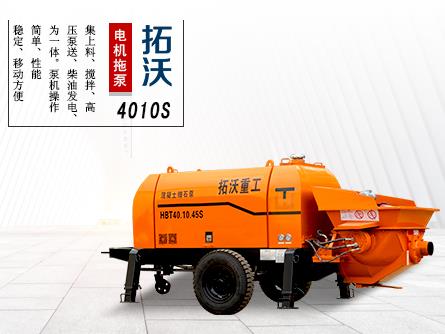 湖南混凝土地泵，樓面施工專業地泵機4010S