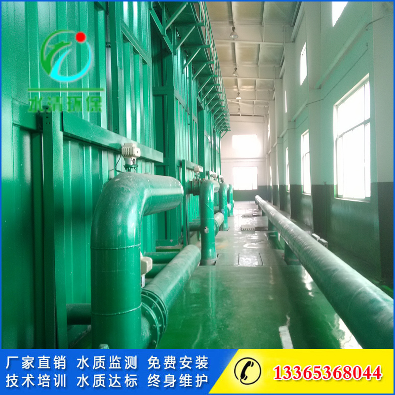 一體化凈水設(shè)備自來(lái)水設(shè)備生活飲用水設(shè)備廠家價(jià)格水清環(huán)保