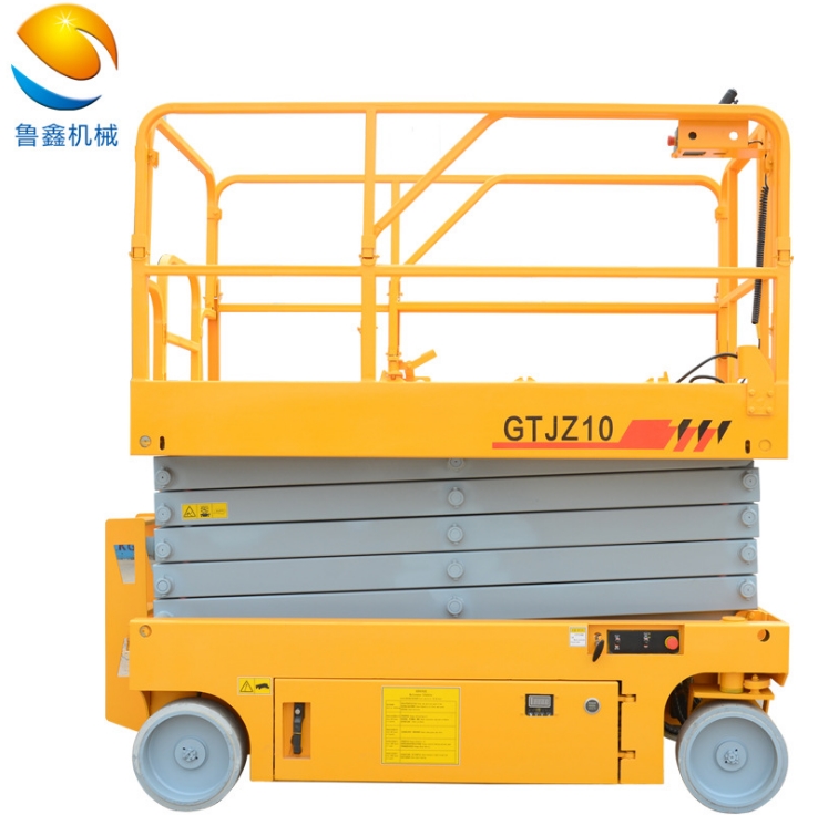 升降平臺(tái) 自行剪叉升降平臺(tái) 自動(dòng)行走升降機(jī) 電動(dòng)液壓升降機(jī)