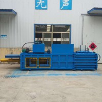 臥式 立式 廢紙打包機 耀祖機械質量保障