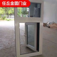 廠家直銷 耐火窗 品質保證 誠信商家
