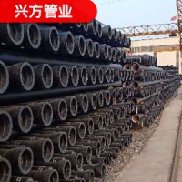 廠家專業(yè)定制生產 球墨管DN300 鑄鐵管 球墨鑄鐵