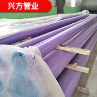 廠家專業(yè)定制生產 粉末球墨管 鑄鐵管件 品質保證 歡迎來電