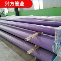 廠家專業(yè)定制生產 粉末球墨管 鑄鐵管 品質保證 歡迎來電