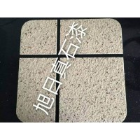 真石漆廠家直銷 天然真石漆  內外墻真石漆