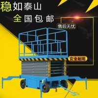 液壓貨梯，液壓升降機貨梯，迷你型升降貨梯，廠房升降貨梯