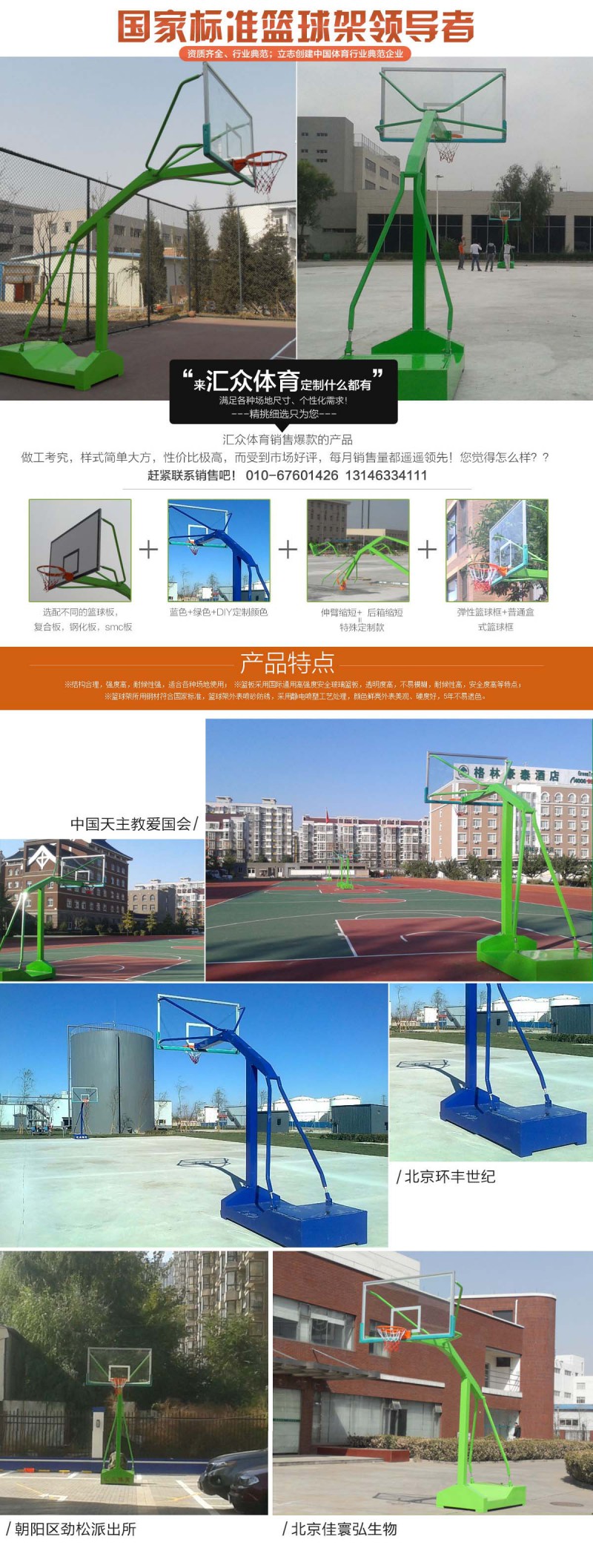 未標題-1