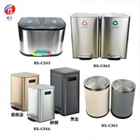 垃圾桶 腳踏垃圾桶 工匠精神 專注品質