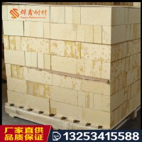耐火材料廠家直銷 一級高鋁耐火磚 耐火磚 粘土磚 高品質