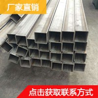 廠家直銷供應六角形異型鋼管 45號六角管 內(nèi)外六角管 異型鋼管