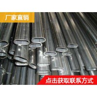 廠家直銷供應六角形異型鋼管 45號六角管 內(nèi)外六角管 異型鋼管