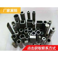 廠家直銷供應六角形異型鋼管 45號六角管 內(nèi)外六角管 異型鋼管