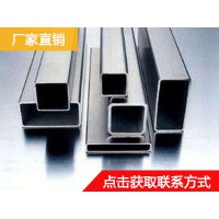 廠家直銷供應六角形異型鋼管 45號六角管 內(nèi)外六角管 異型鋼管