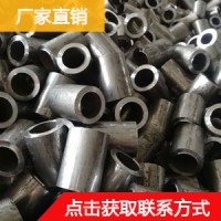 軸承鋼管 32*6軸承鋼管規格 大口徑無縫管 軸承鋼管