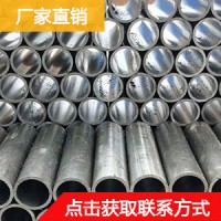 軸承鋼管 32*6軸承鋼管規格 大口徑無縫管 軸承鋼管