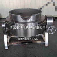 燃氣夾層鍋，豬蹄燜煮鍋，化糖熬糖鍋，自動翻筐出料鍋