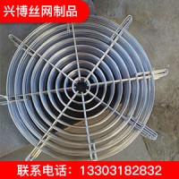 風機罩 風機罩廠家