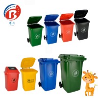 廠家批發 塑料垃圾桶 環保垃圾桶 戶外分類垃圾箱  匠心品質