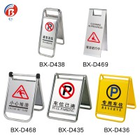 不銹鋼指示牌 停車牌廠家直銷 專注品質