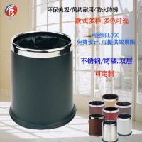 新品上市 房間垃圾桶  不銹鋼室內(nèi)桶  耀博新廠家