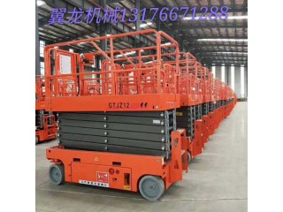 全自行升降機，固定剪叉式升降機，登車橋，曲臂式升降機，導軌式升降機廠家直銷