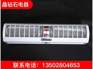 全金屬鋁風(fēng)輪風(fēng)幕機(jī) 全金屬鋁風(fēng)輪風(fēng)幕機(jī)廠家