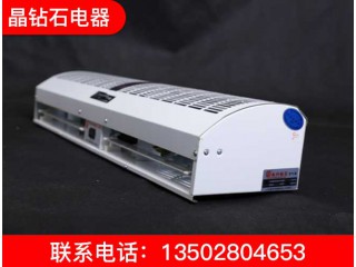 全金屬鋁風(fēng)輪風(fēng)幕機(jī) 全金屬鋁風(fēng)輪風(fēng)幕機(jī)廠家