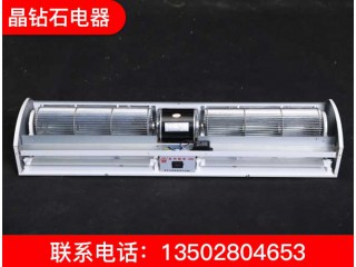 全金屬鋁風(fēng)輪風(fēng)幕機(jī) 全金屬鋁風(fēng)輪風(fēng)幕機(jī)廠家