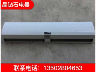 電加熱風(fēng)幕機(jī)（鋁風(fēng)輪）離心式