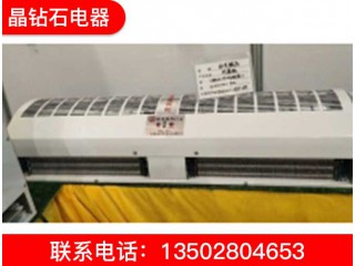 電加熱風(fēng)幕機(jī)（鋁風(fēng)輪）冷熱型