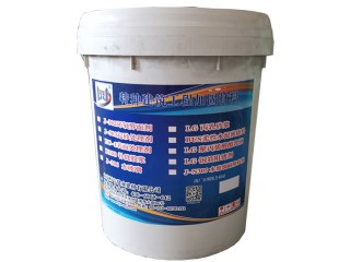 廠家直銷起砂處理劑 混凝土結(jié)構(gòu)表面增強起砂固化劑