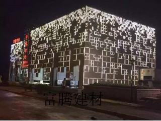 鋁方通 鋁方通廠家 鋁方通價(jià)格