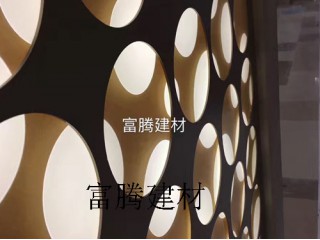 鋁單板 鋁單板廠家 鋁單板價(jià)格 造型鋁單板 包柱鋁單板