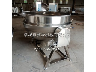 糖漿熬制夾層鍋，中藥蒸煮鍋，煮肉夾層鍋，醬料攪拌炒鍋