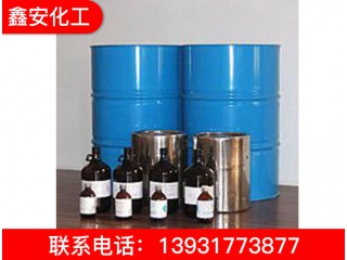 工業酒精 工業酒精廠家