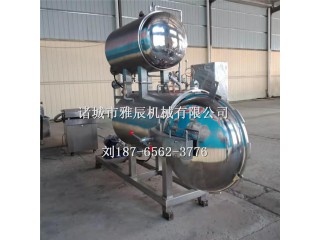 鹵菜高溫殺菌鍋，小型電加熱殺菌鍋，鹵肉蒸煮夾層鍋，醬料攪拌炒鍋