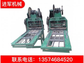 錢紙機 錢紙機廠家