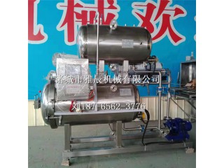 殺菌鍋廠家現(xiàn)貨，小型電加熱殺菌鍋，豆腐干雙層殺菌鍋，全自動糖漿熬制鍋
