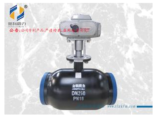 泊頭電動焊接球閥的參數說明