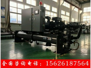 螺桿式冷水機 工業冷水機 工業冷水機廠家 工業冷水機批發
